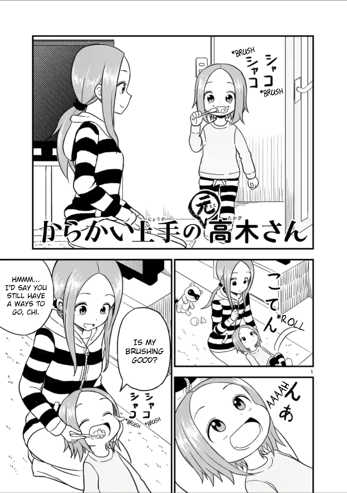 Karakai Jouzu no (Moto) Takagi-san chapter 28 - page 1