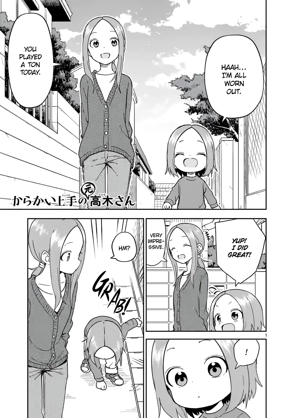 Karakai Jouzu no (Moto) Takagi-san chapter 255 - page 1