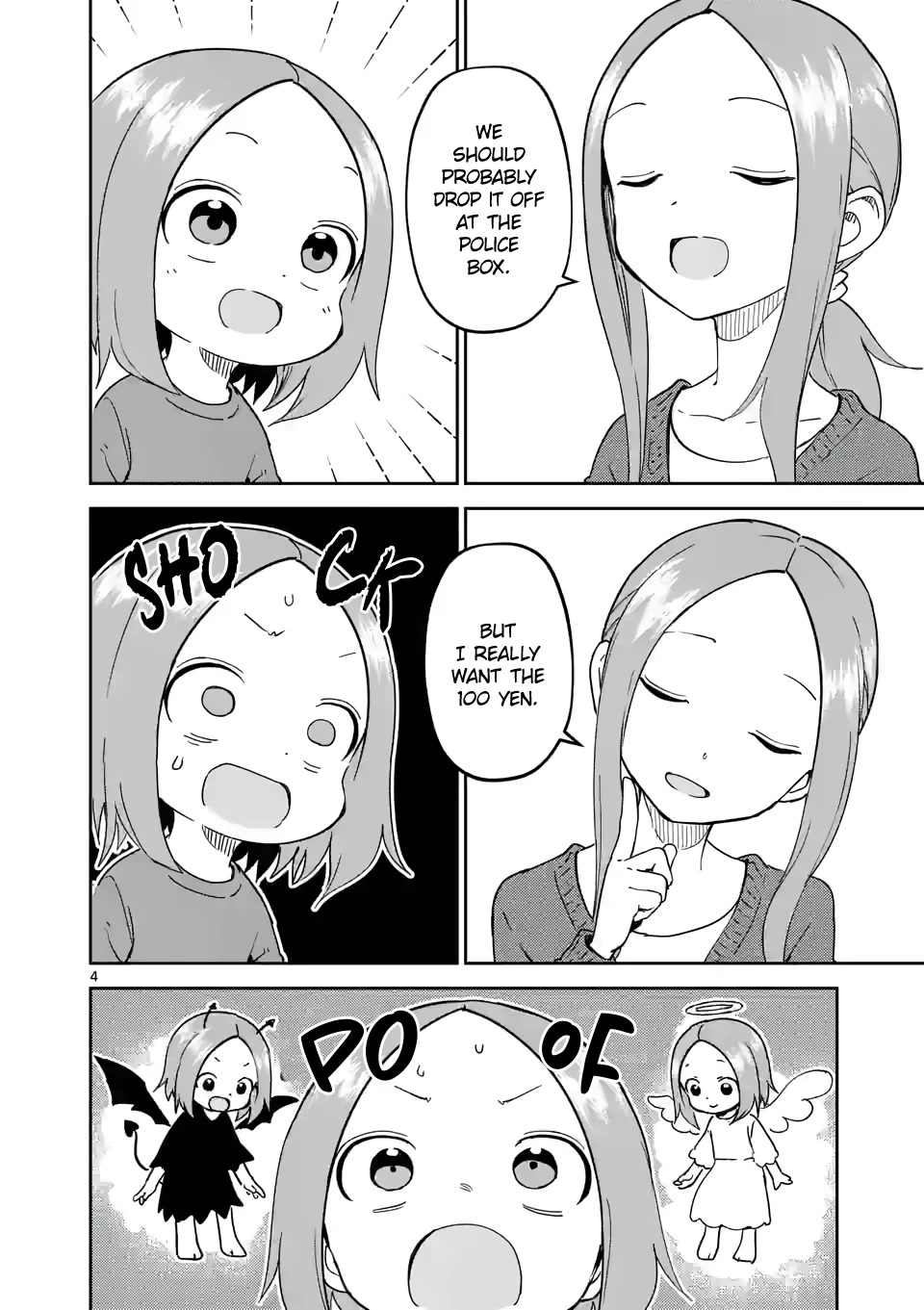 Karakai Jouzu no (Moto) Takagi-san chapter 255 - page 4