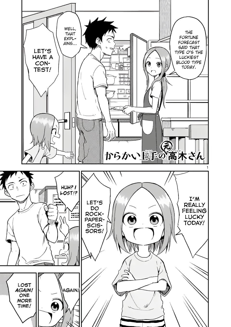 Karakai Jouzu no (Moto) Takagi-san chapter 155 - page 1