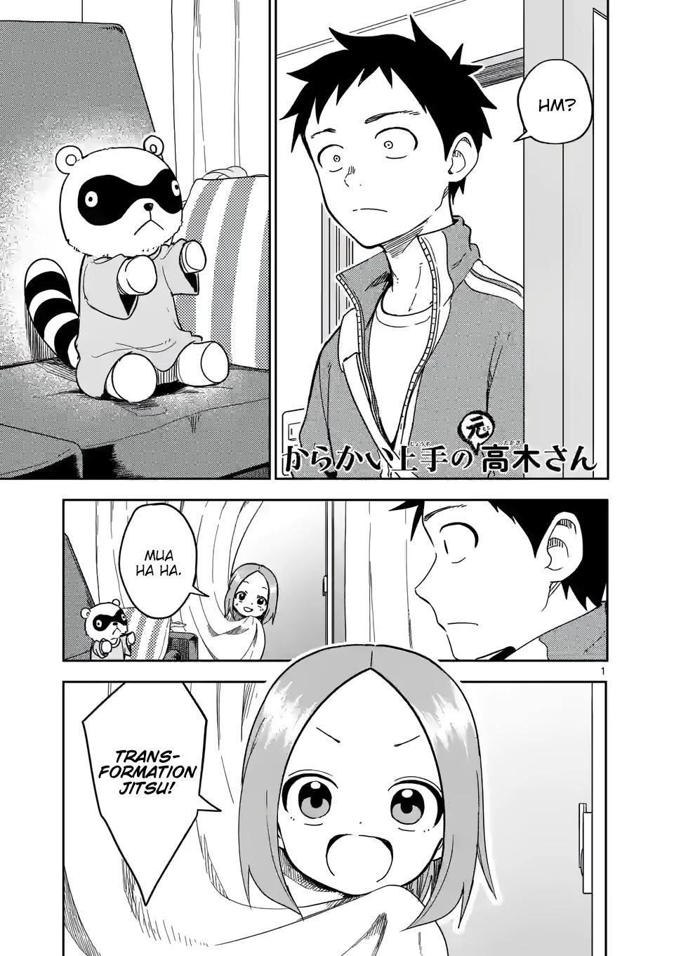 Karakai Jouzu no (Moto) Takagi-san Chapter 206 - page 1