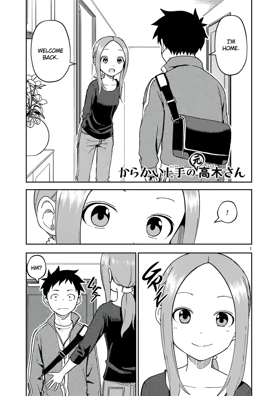 Karakai Jouzu no (Moto) Takagi-san chapter 256 - page 1