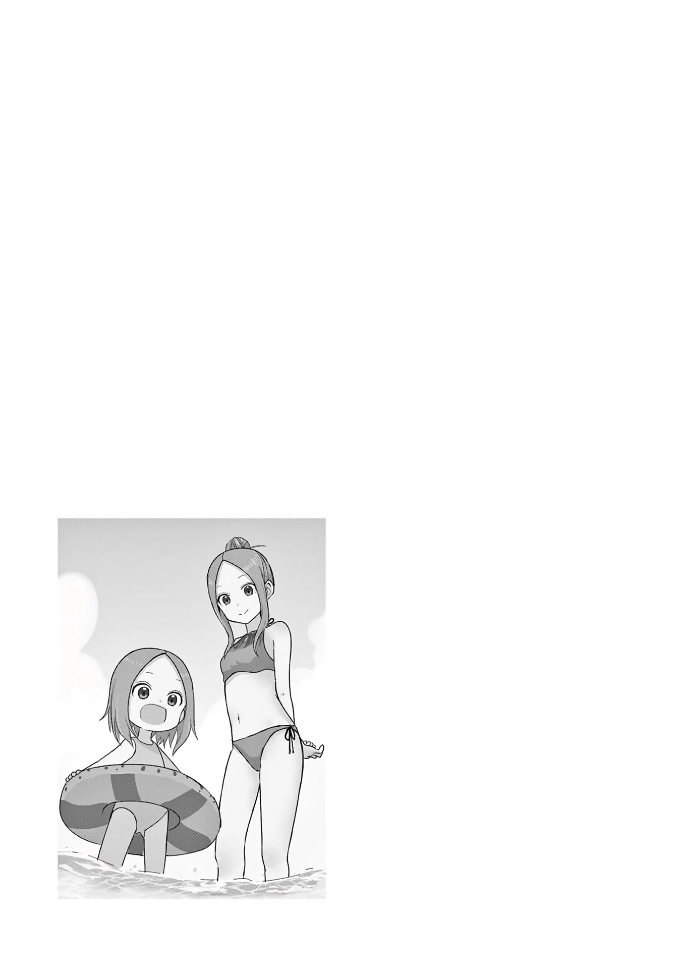 Karakai Jouzu no (Moto) Takagi-san chapter 155.25 - page 12