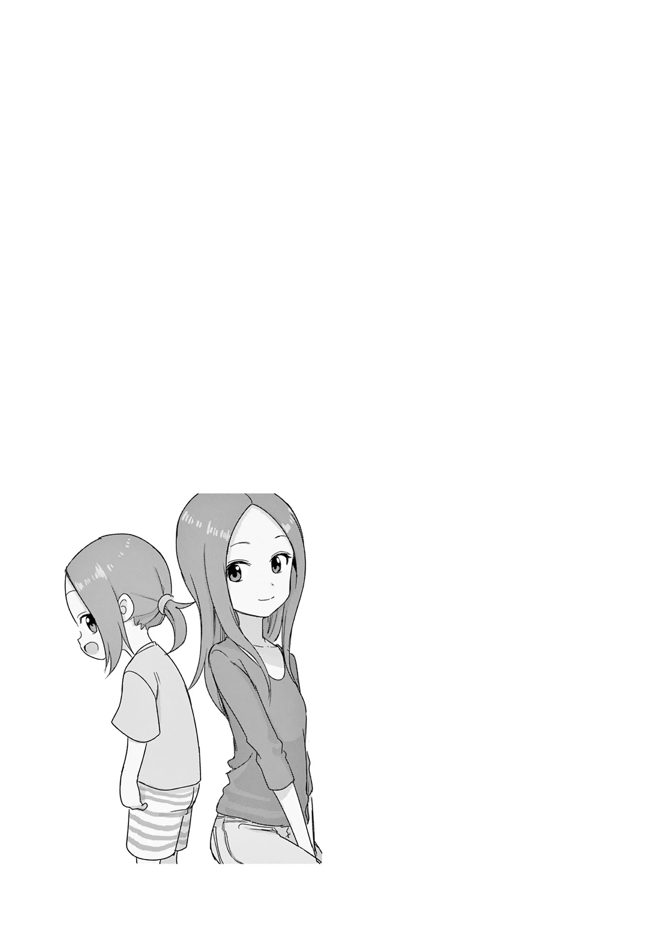 Karakai Jouzu no (Moto) Takagi-san chapter 155.25 - page 4