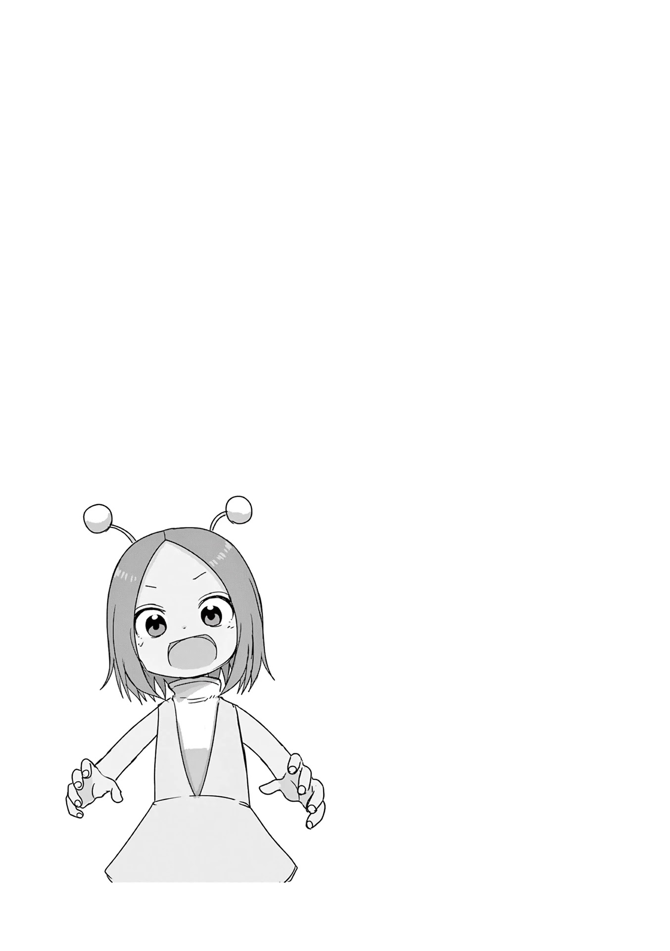 Karakai Jouzu no (Moto) Takagi-san chapter 155.25 - page 7