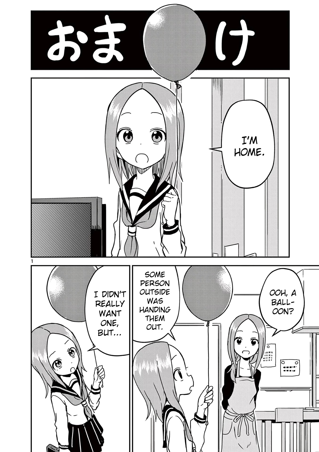 Karakai Jouzu no (Moto) Takagi-san chapter 155.5 - page 1