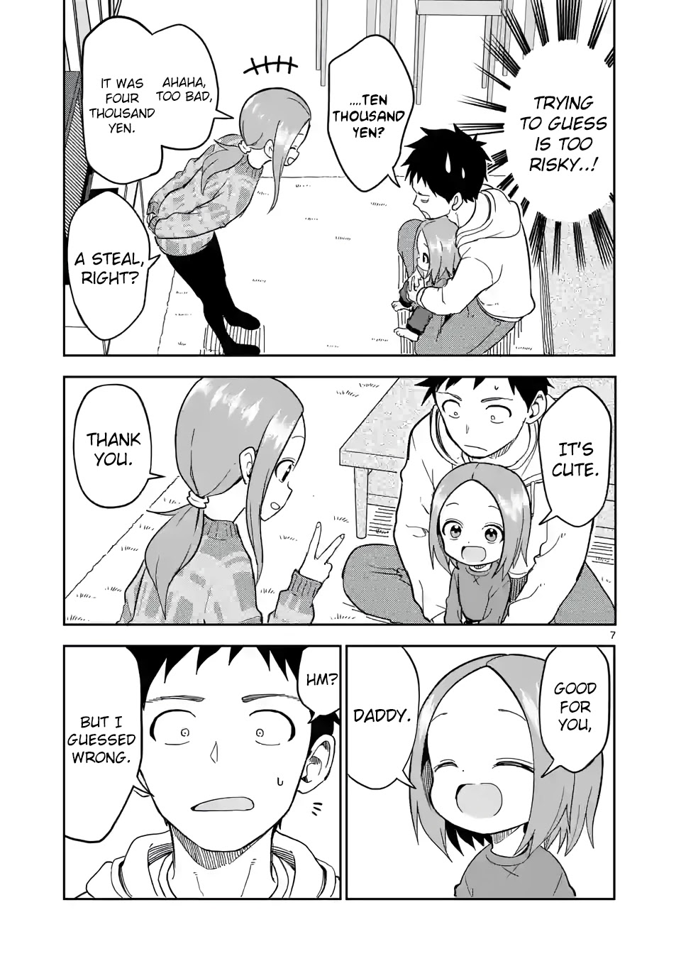 Karakai Jouzu no (Moto) Takagi-san chapter 208 - page 7