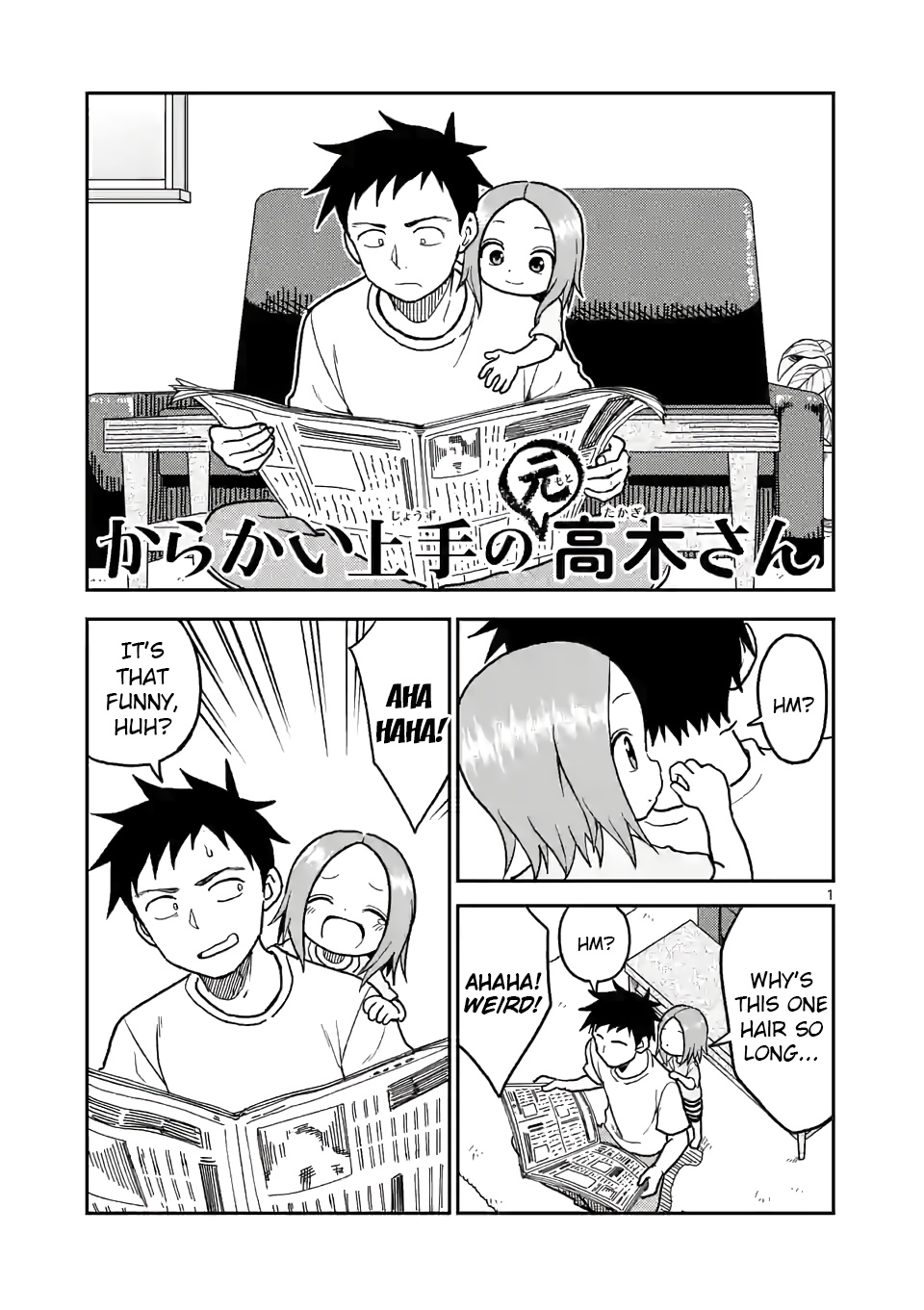 Karakai Jouzu no (Moto) Takagi-san chapter 105 - page 1