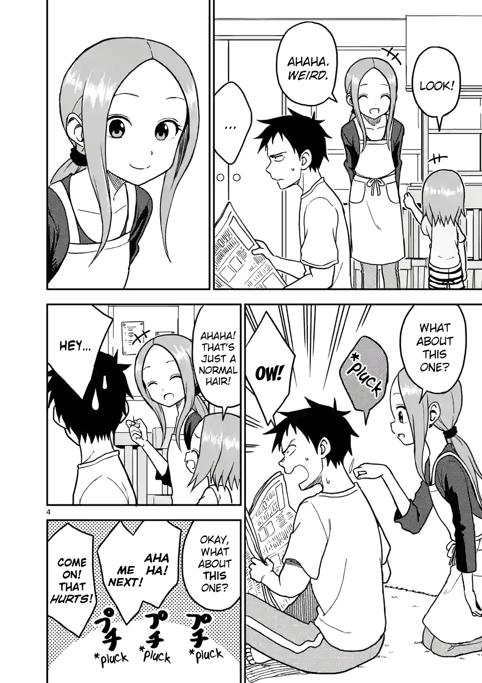 Karakai Jouzu no (Moto) Takagi-san chapter 105 - page 4