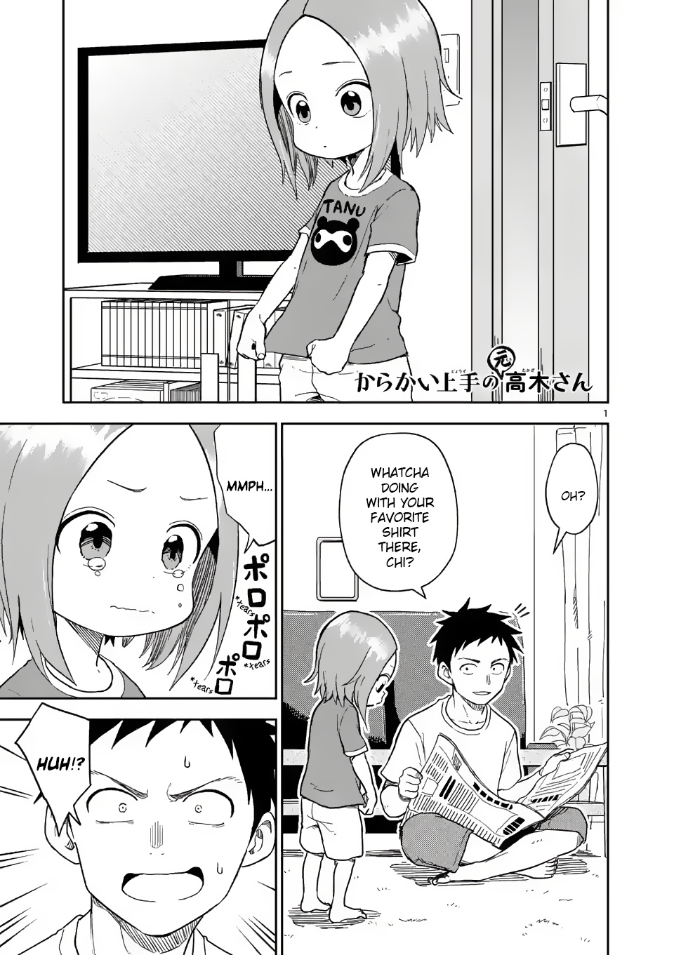 Karakai Jouzu no (Moto) Takagi-san chapter 156 - page 1