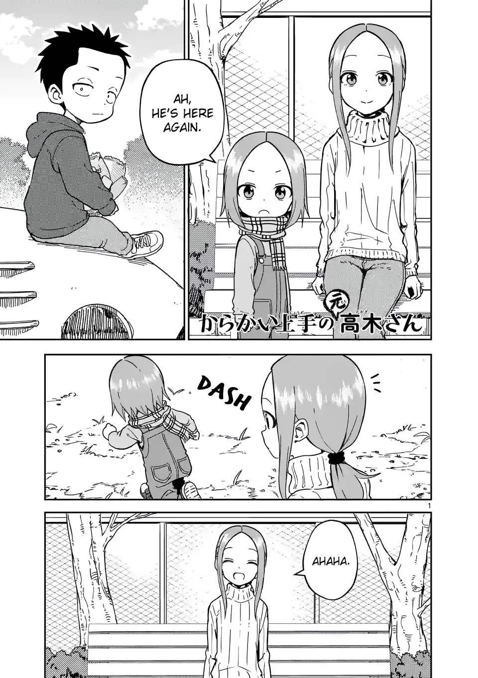 Karakai Jouzu no (Moto) Takagi-san chapter 209 - page 1