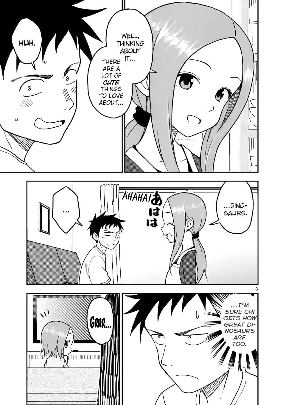 Karakai Jouzu no (Moto) Takagi-san chapter 106 - page 3
