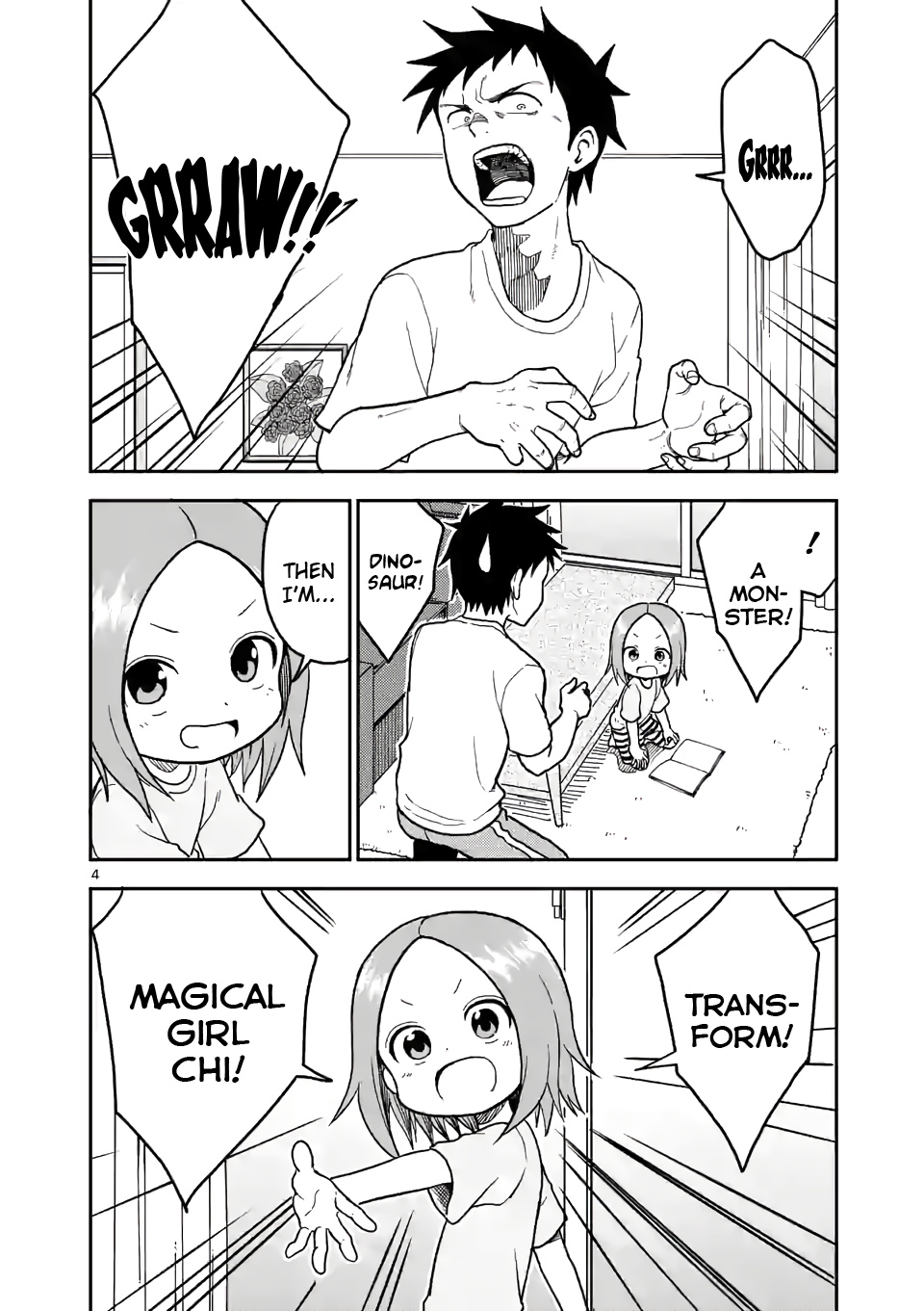 Karakai Jouzu no (Moto) Takagi-san chapter 106 - page 4