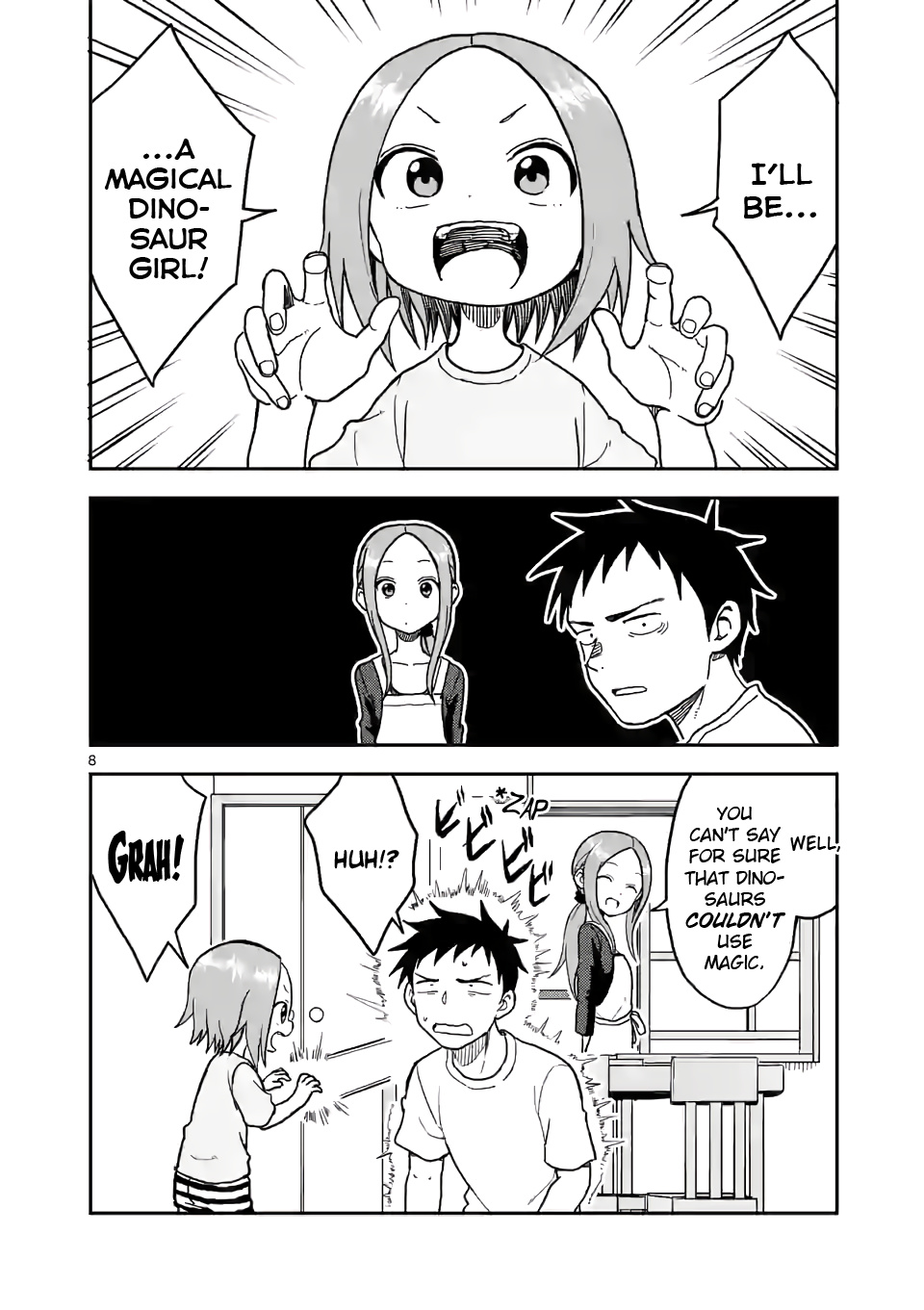 Karakai Jouzu no (Moto) Takagi-san chapter 106 - page 8