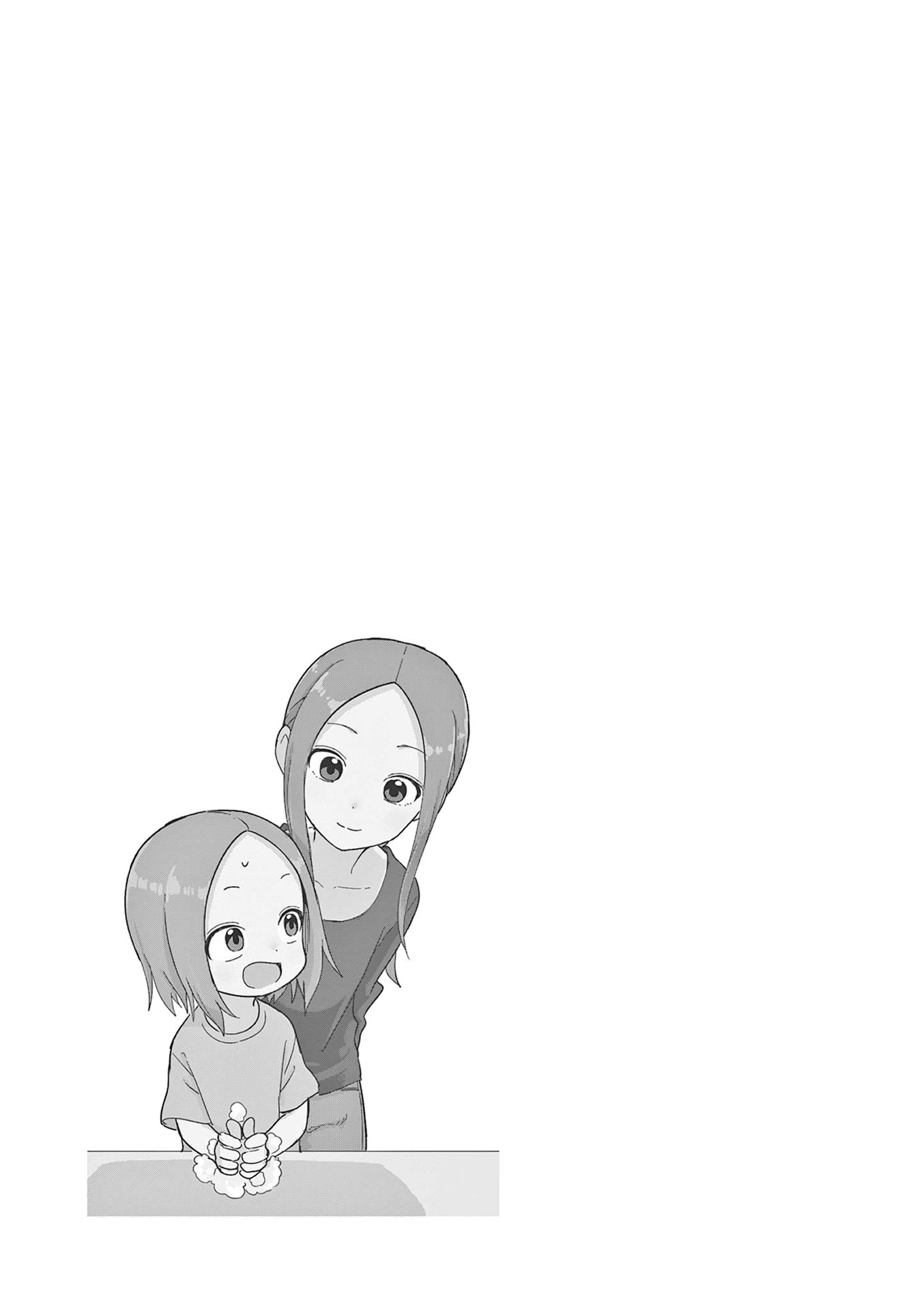 Karakai Jouzu no (Moto) Takagi-san chapter 209.25 - page 7