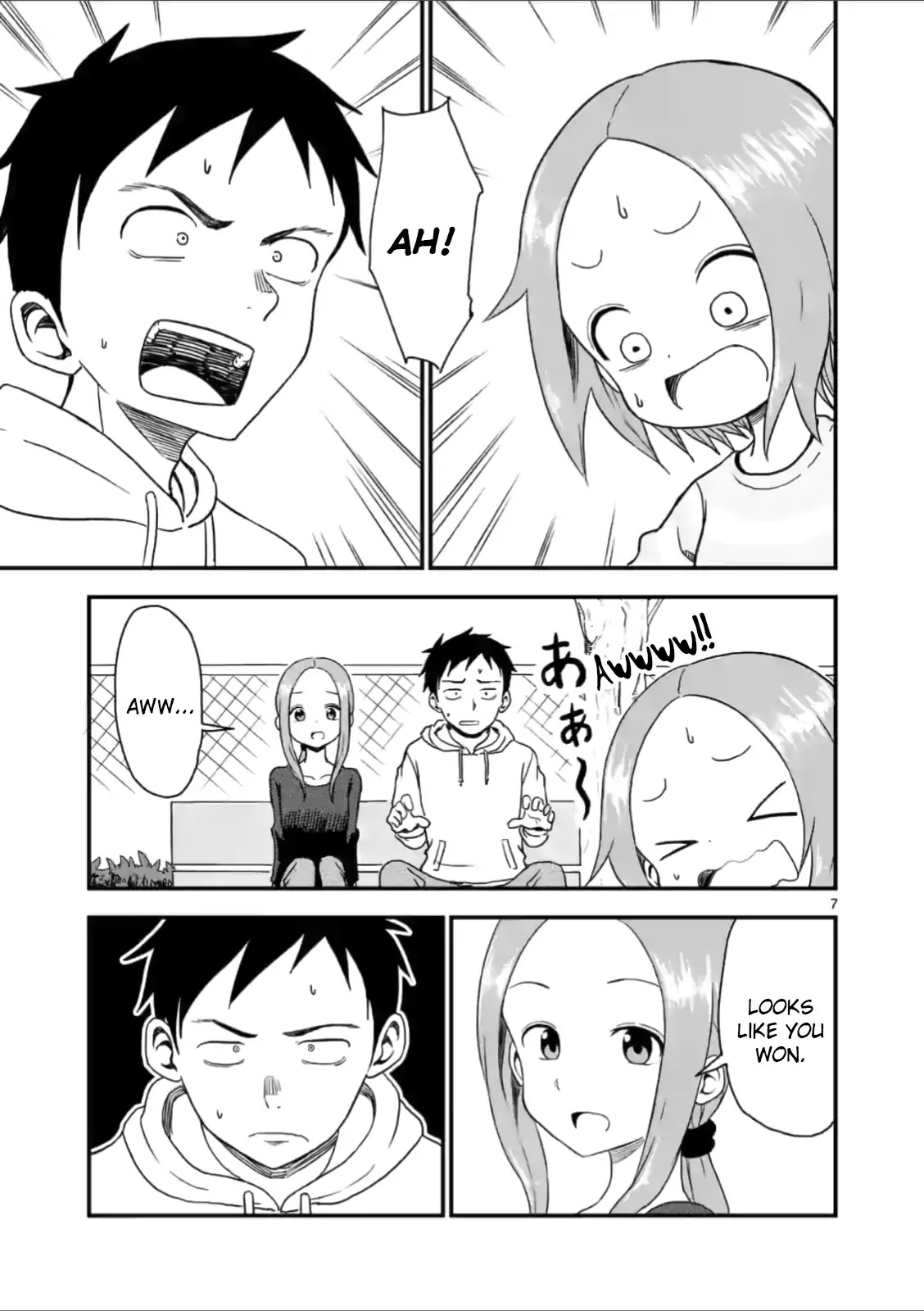 Karakai Jouzu no (Moto) Takagi-san chapter 33 - page 7