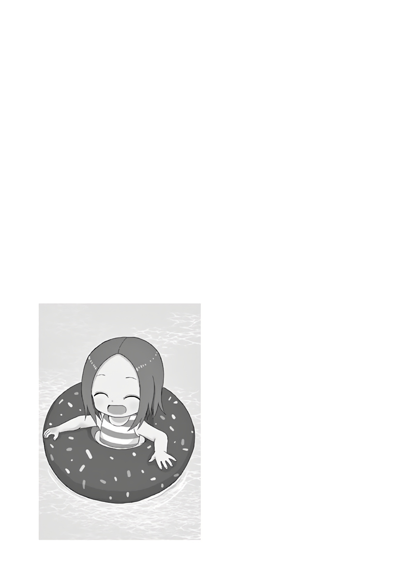 Karakai Jouzu no (Moto) Takagi-san chapter 106.25 - page 11