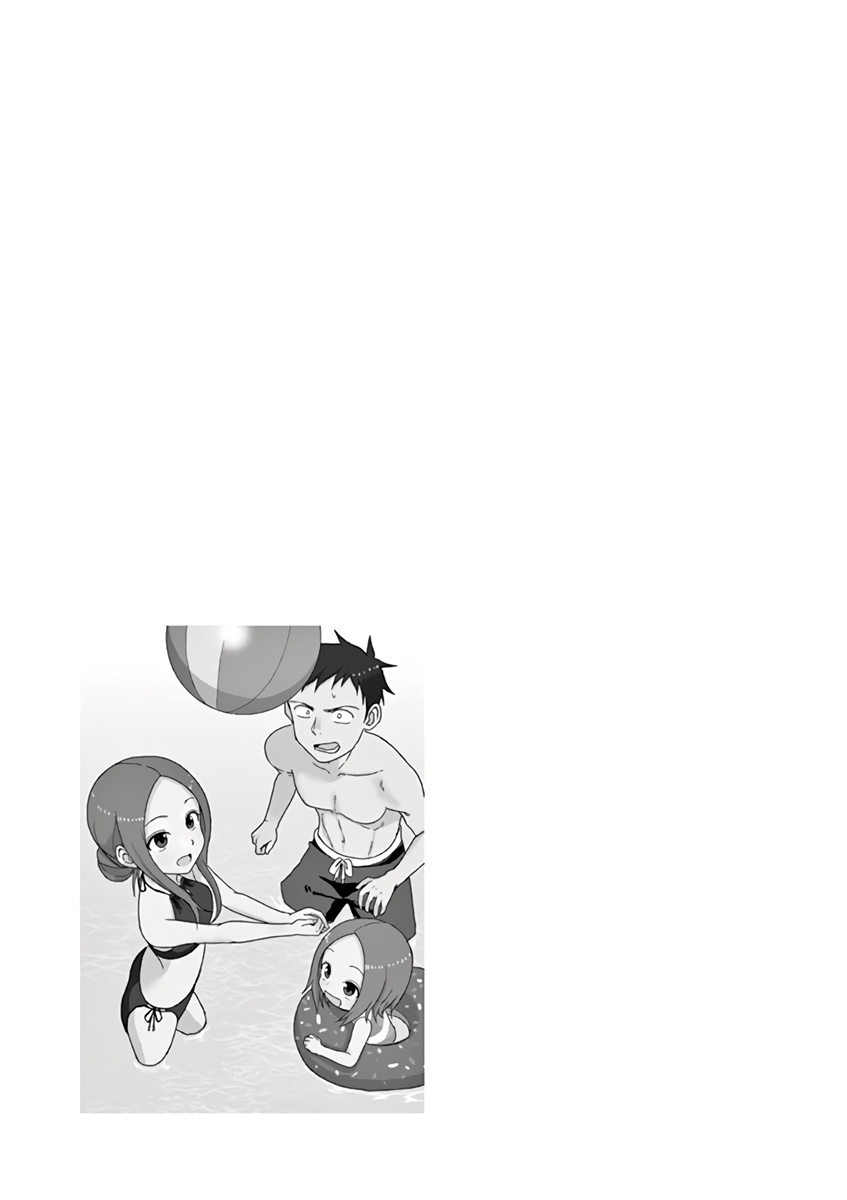 Karakai Jouzu no (Moto) Takagi-san chapter 106.25 - page 12