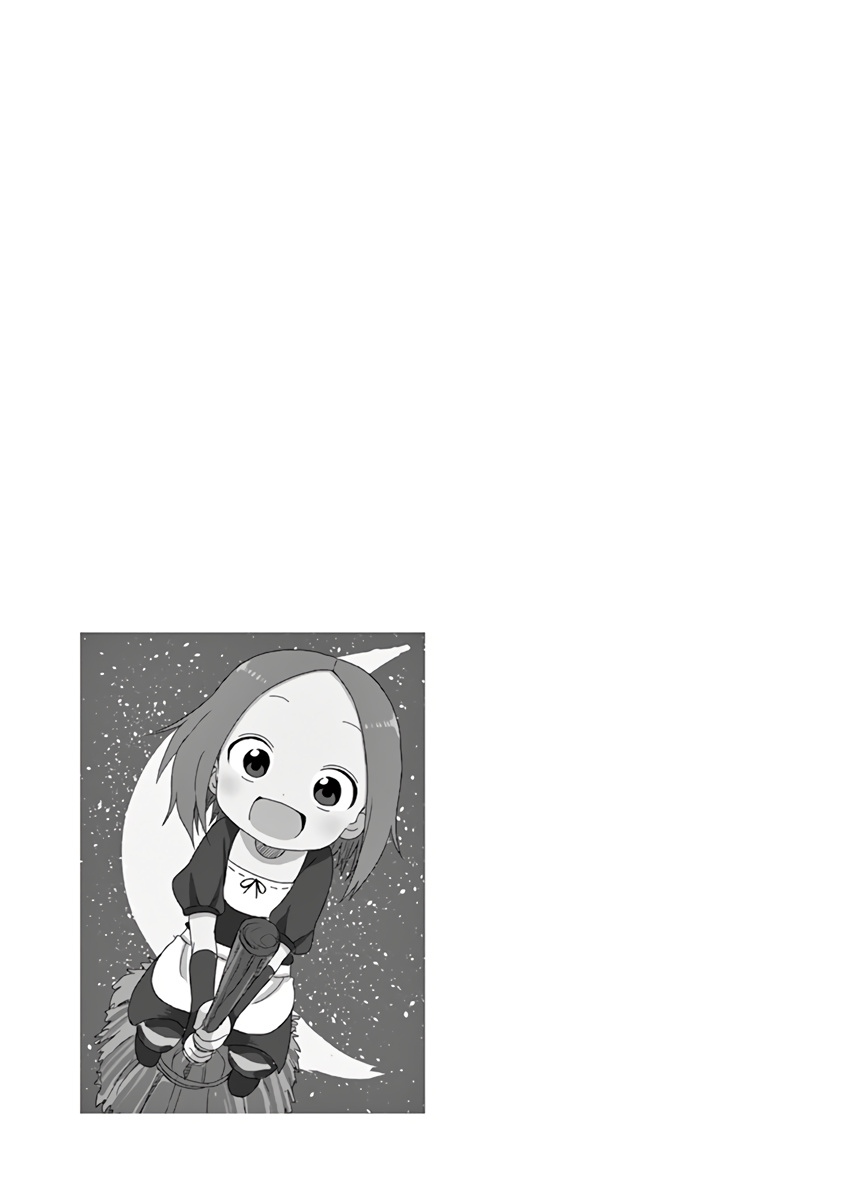 Karakai Jouzu no (Moto) Takagi-san chapter 106.25 - page 4