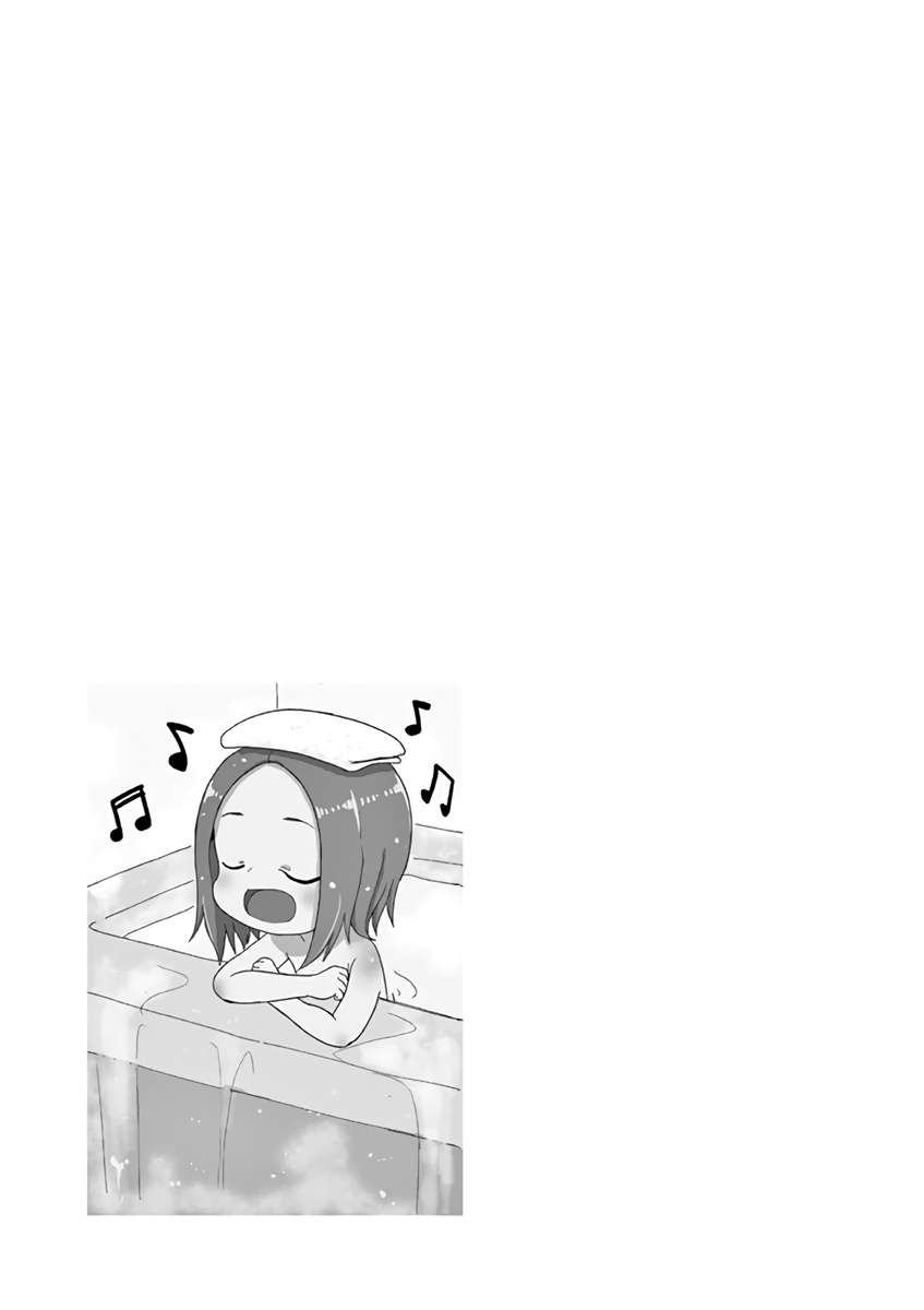 Karakai Jouzu no (Moto) Takagi-san chapter 106.25 - page 5