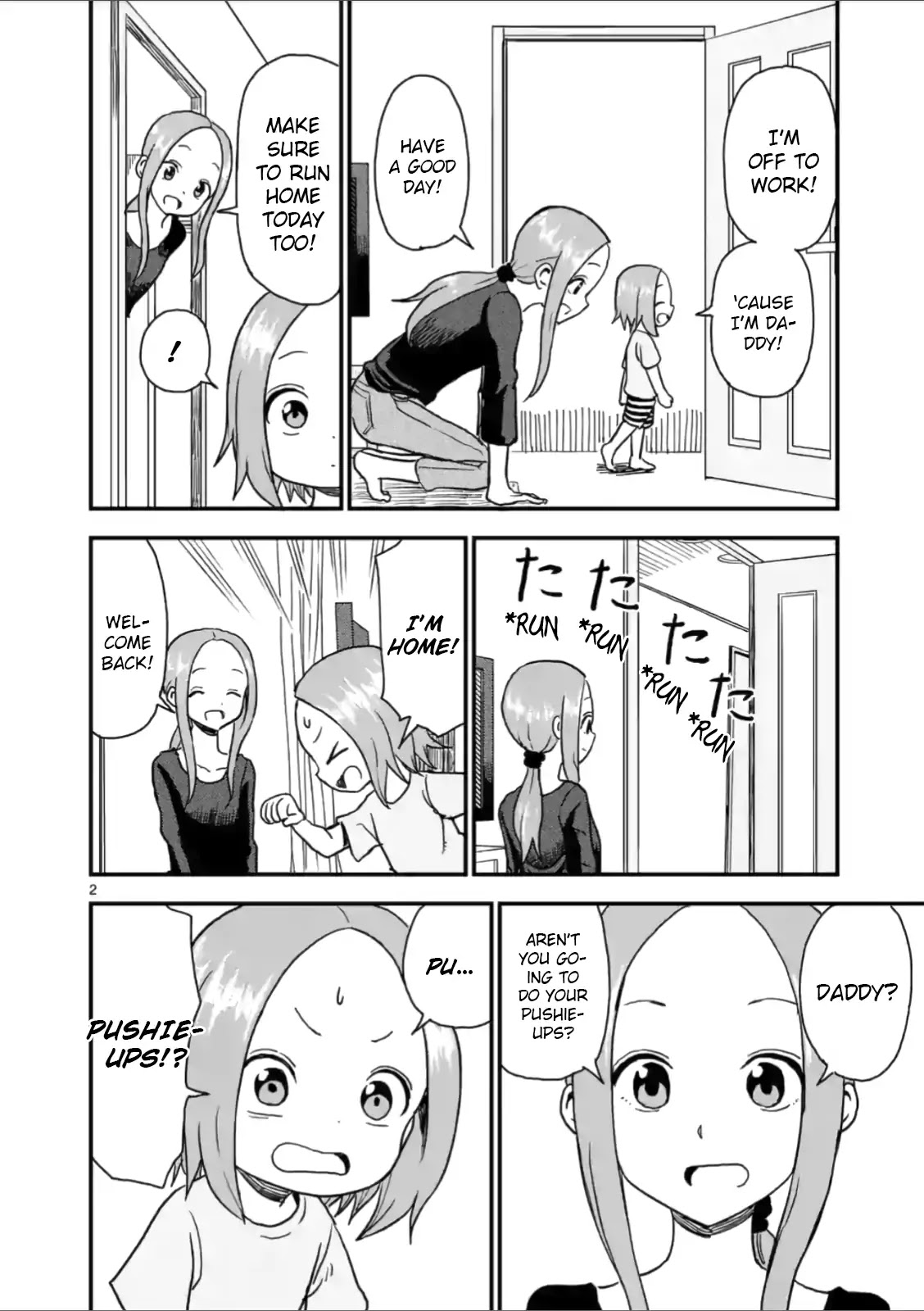Karakai Jouzu no (Moto) Takagi-san chapter 34 - page 2