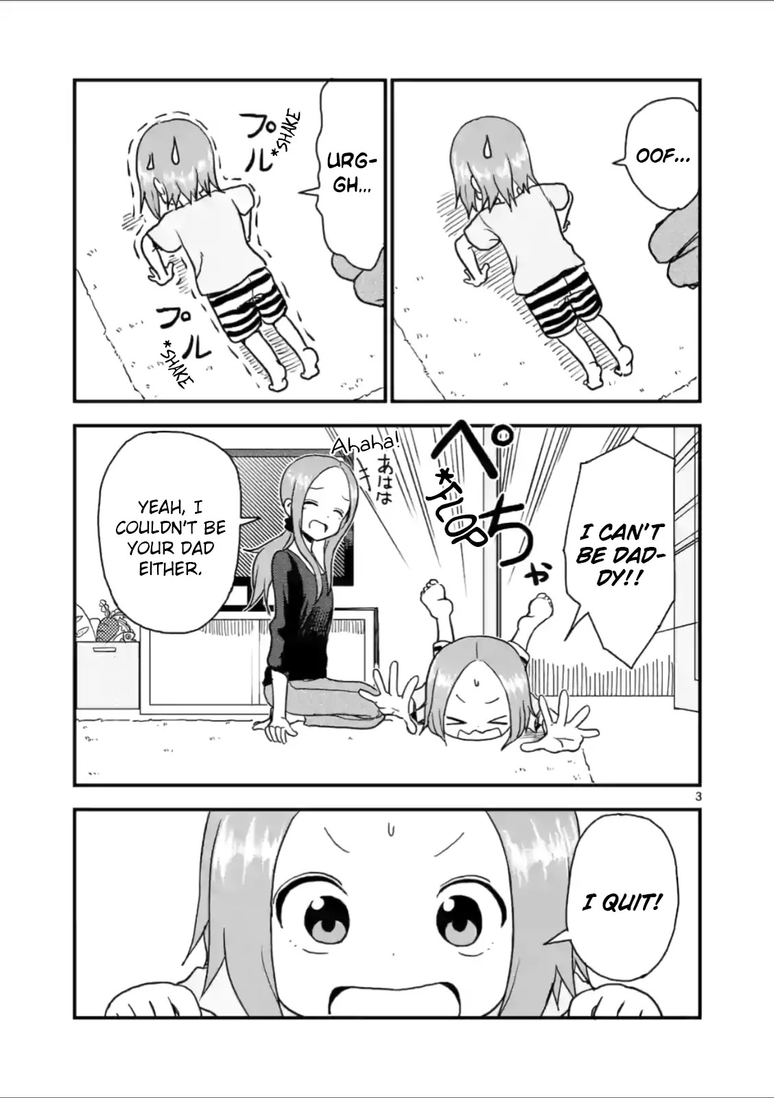 Karakai Jouzu no (Moto) Takagi-san chapter 34 - page 3