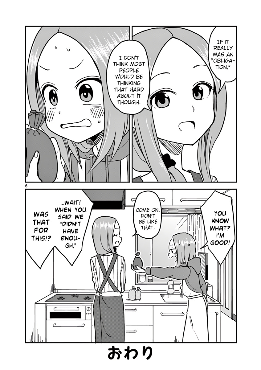 Karakai Jouzu no (Moto) Takagi-san chapter 106.5 - page 6