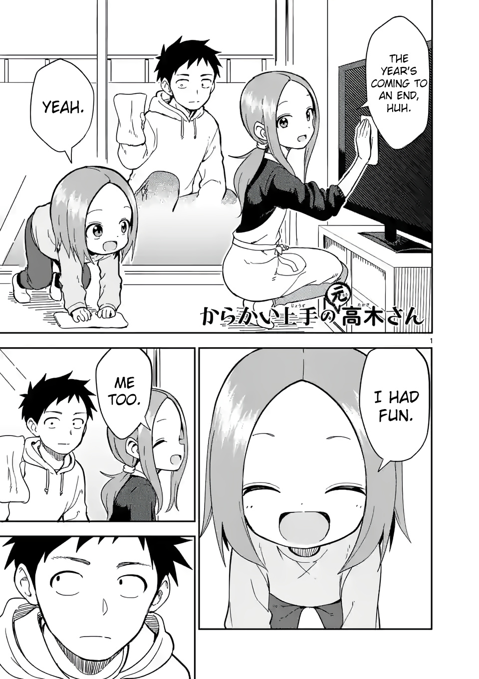 Karakai Jouzu no (Moto) Takagi-san chapter 210 - page 1