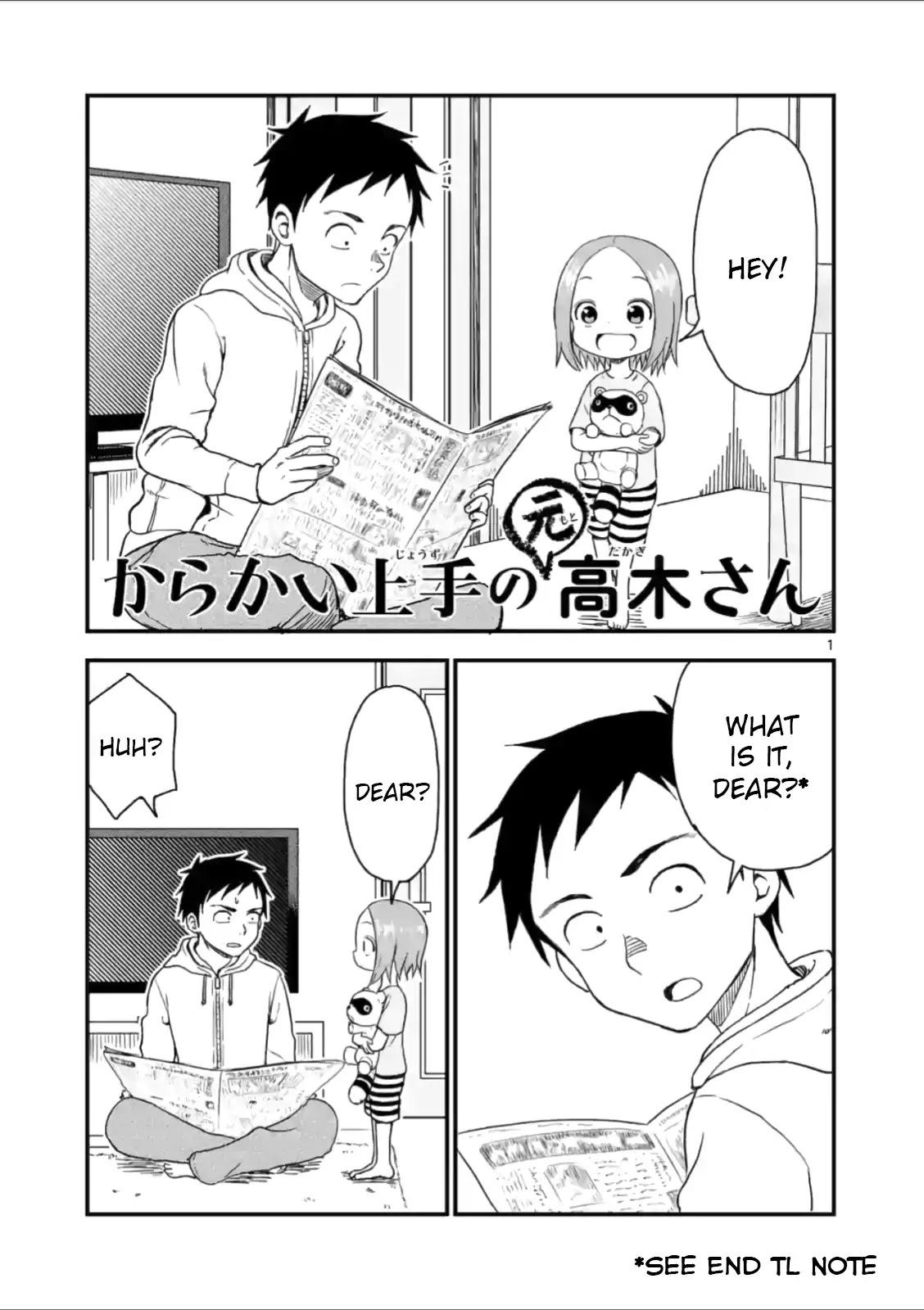 Karakai Jouzu no (Moto) Takagi-san chapter 36 - page 1