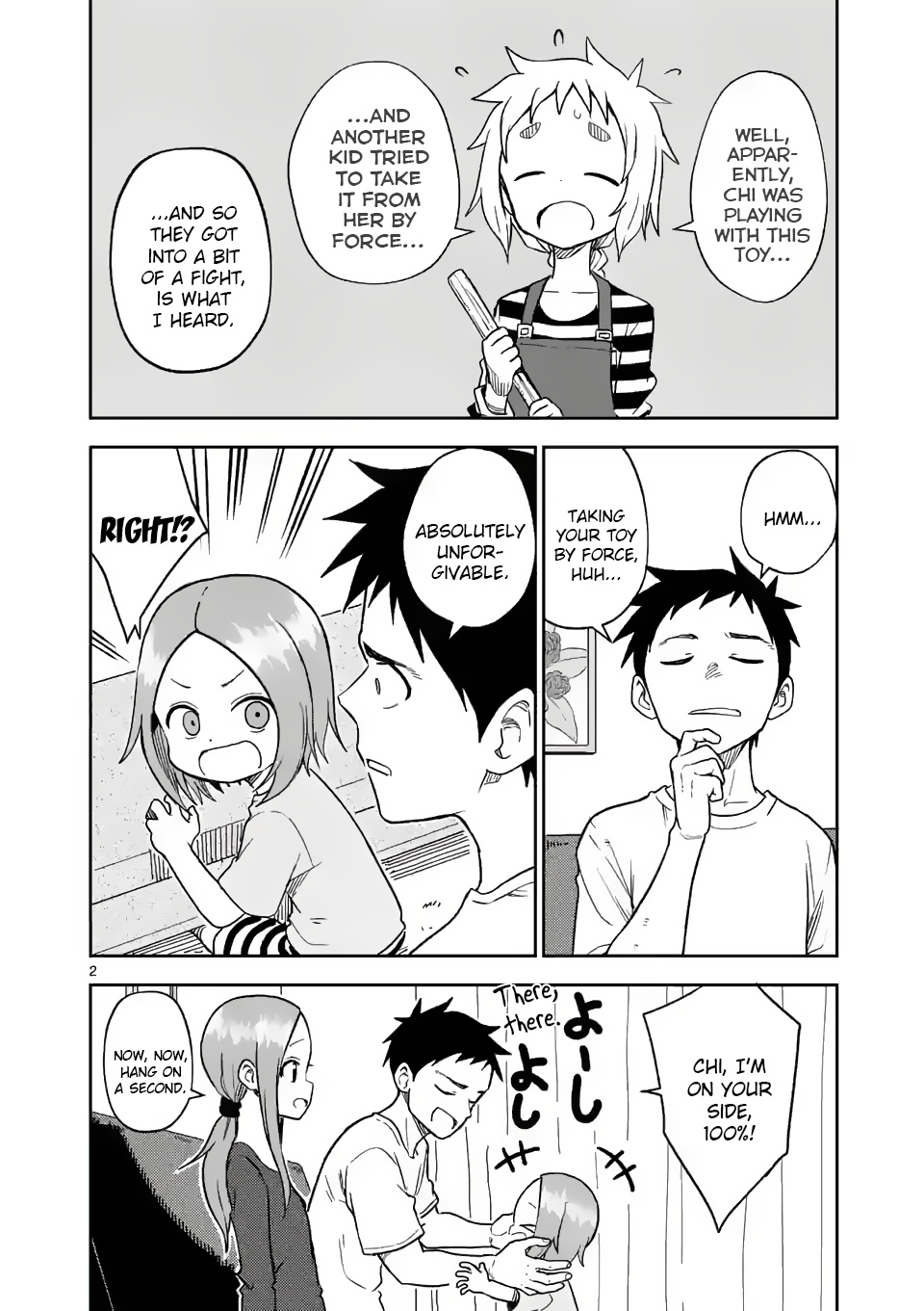 Karakai Jouzu no (Moto) Takagi-san chapter 161 - page 2