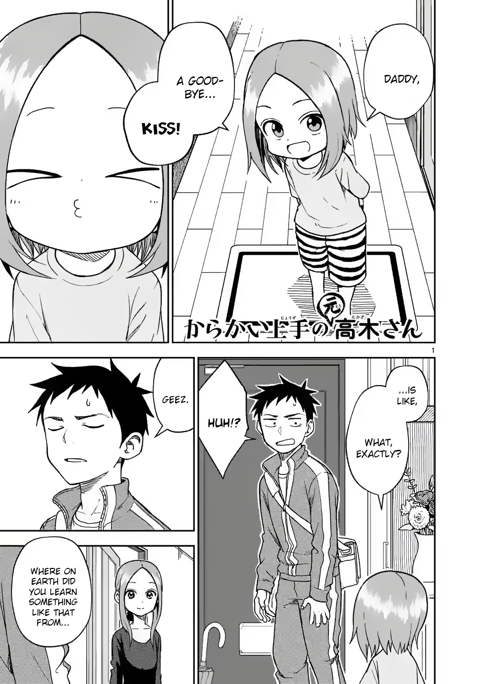 Karakai Jouzu no (Moto) Takagi-san chapter 162 - page 1