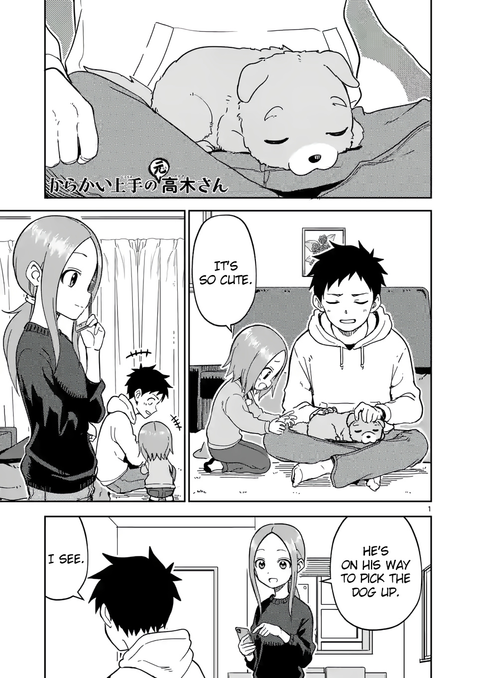 Karakai Jouzu no (Moto) Takagi-san chapter 213 - page 1