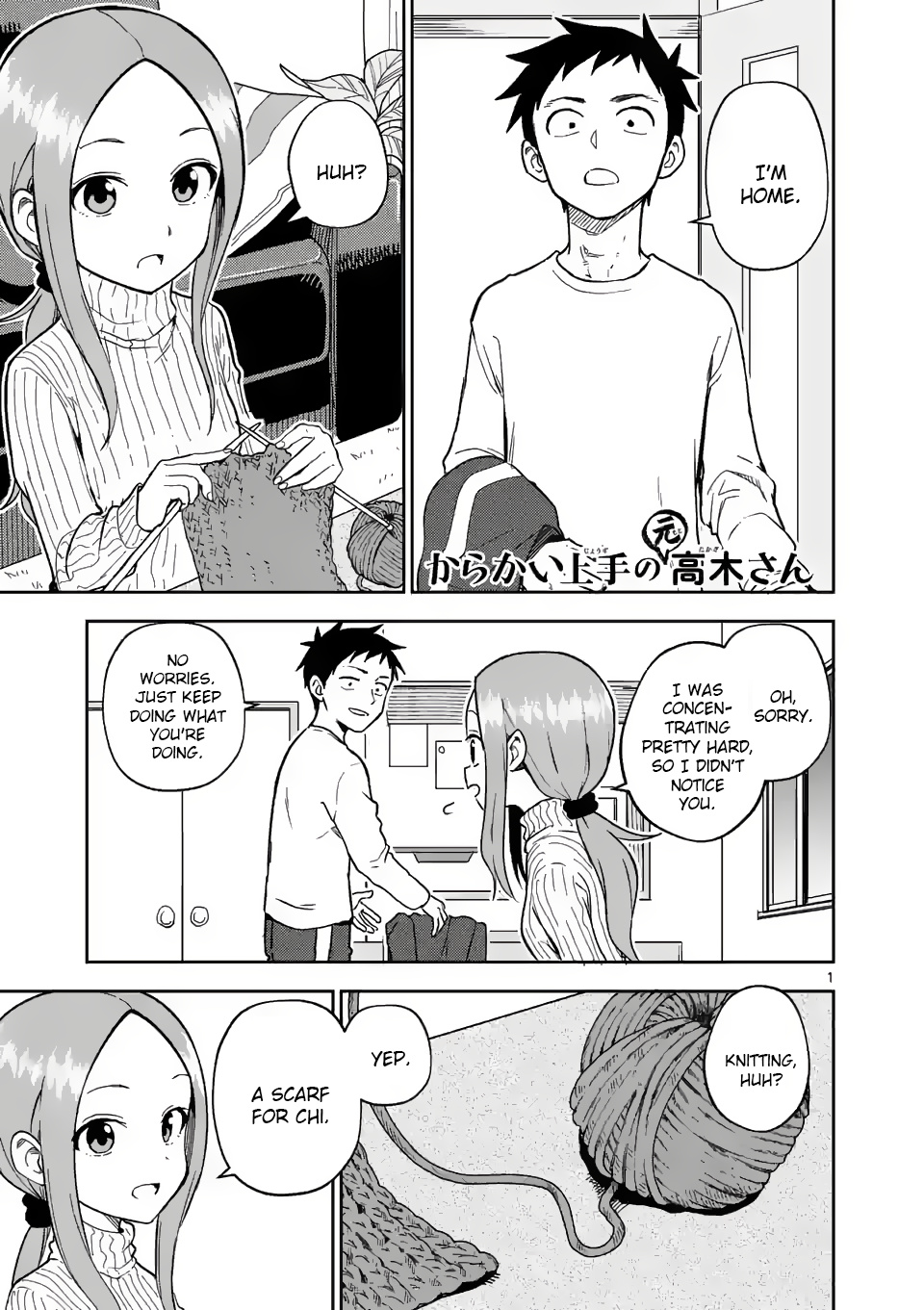 Karakai Jouzu no (Moto) Takagi-san chapter 164 - page 1
