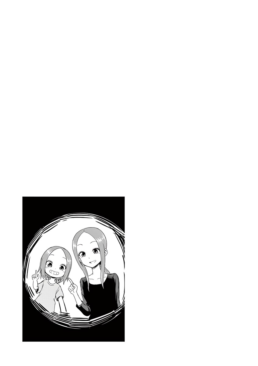 Karakai Jouzu no (Moto) Takagi-san chapter 38.25 - page 10
