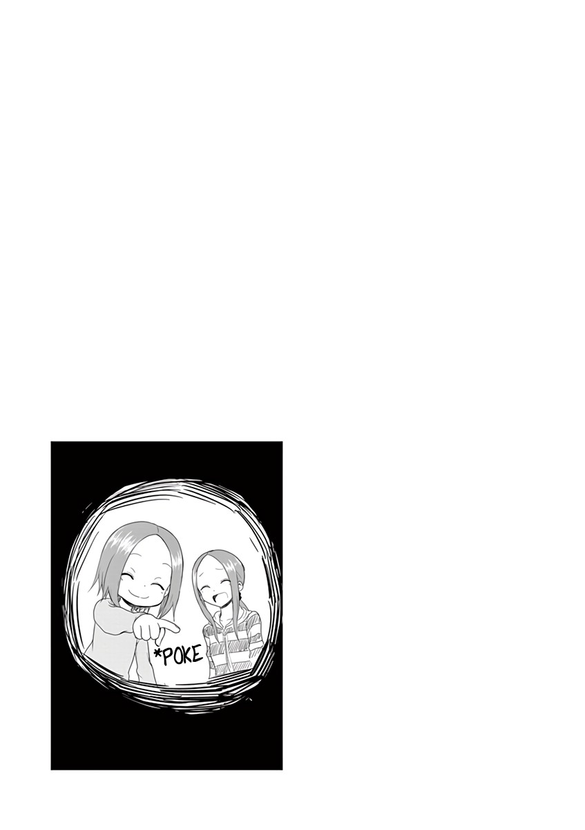 Karakai Jouzu no (Moto) Takagi-san chapter 38.25 - page 11
