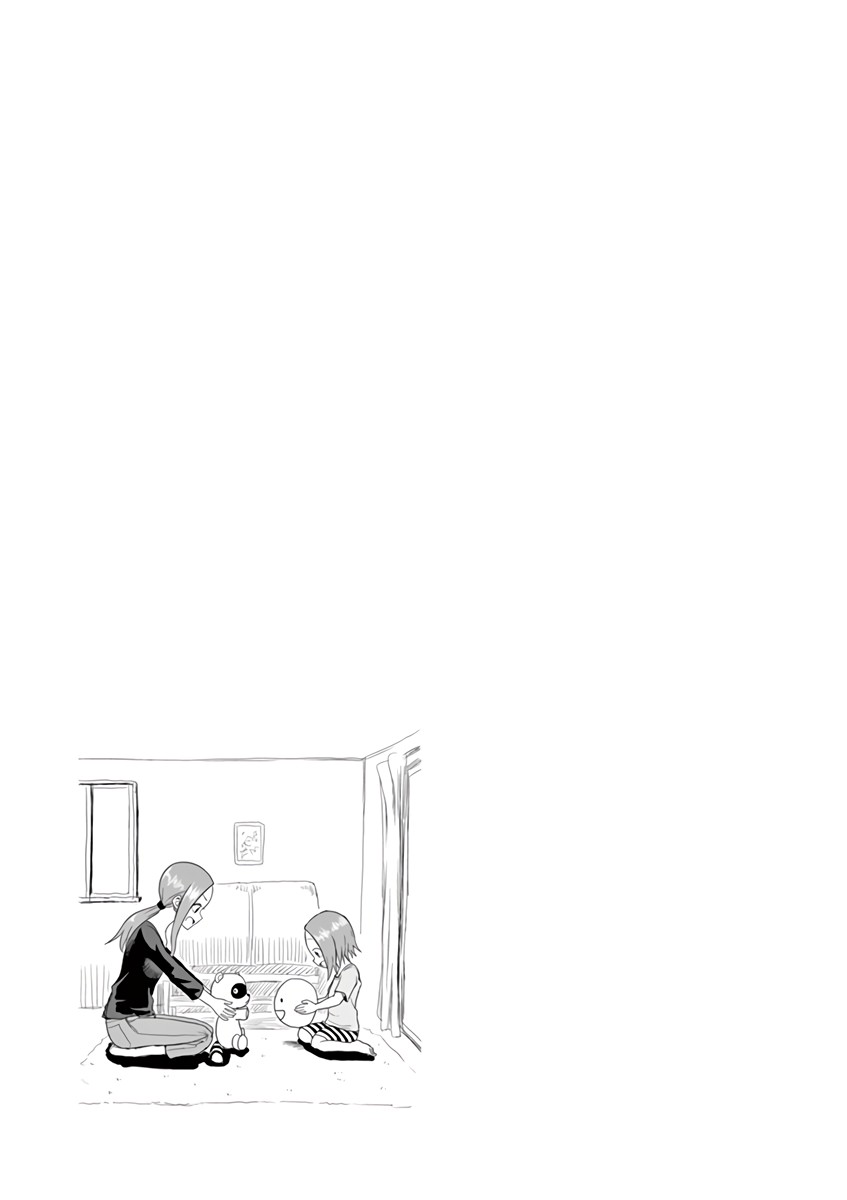 Karakai Jouzu no (Moto) Takagi-san chapter 38.25 - page 12