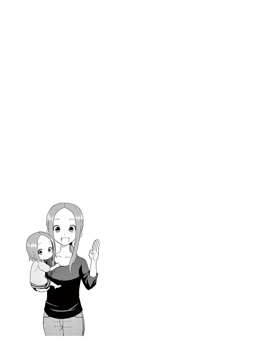 Karakai Jouzu no (Moto) Takagi-san chapter 38.25 - page 14
