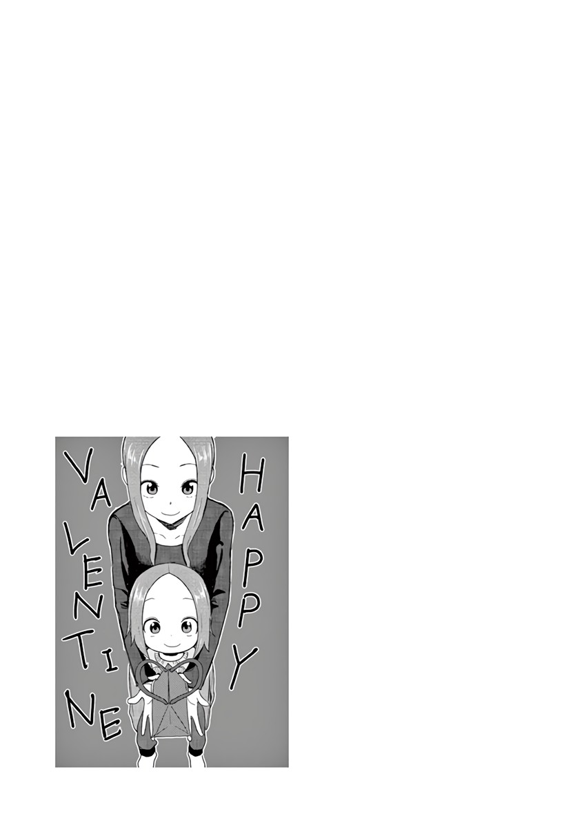 Karakai Jouzu no (Moto) Takagi-san chapter 38.25 - page 7