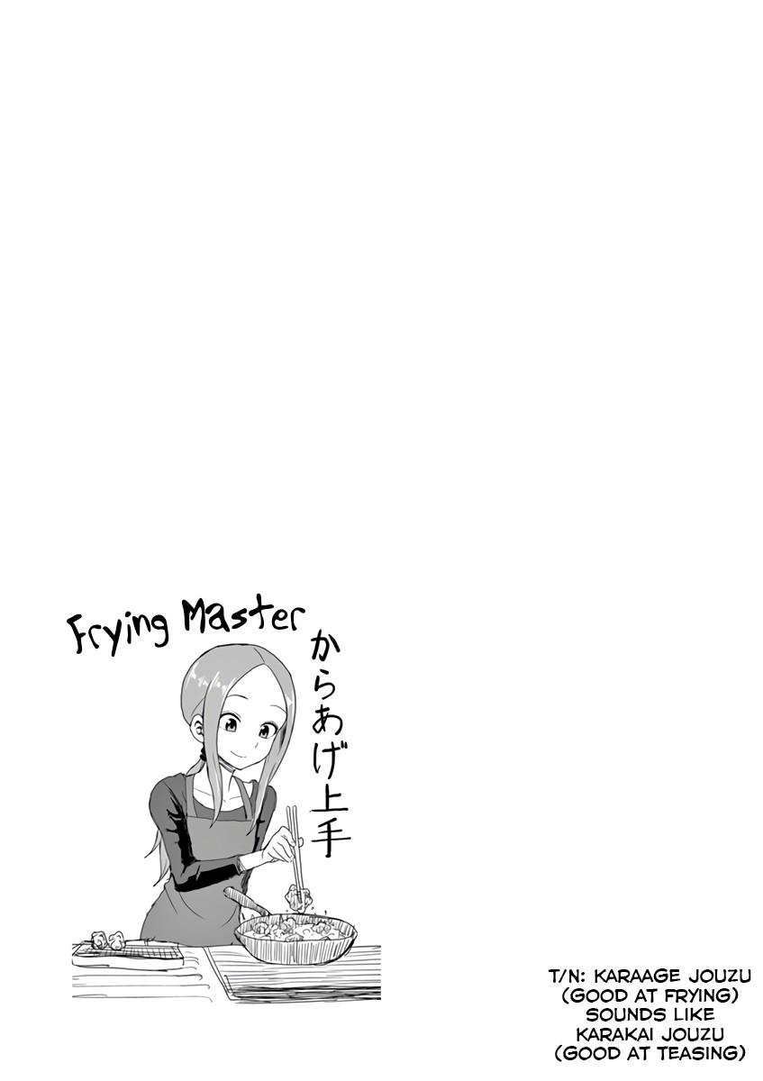Karakai Jouzu no (Moto) Takagi-san chapter 38.25 - page 8