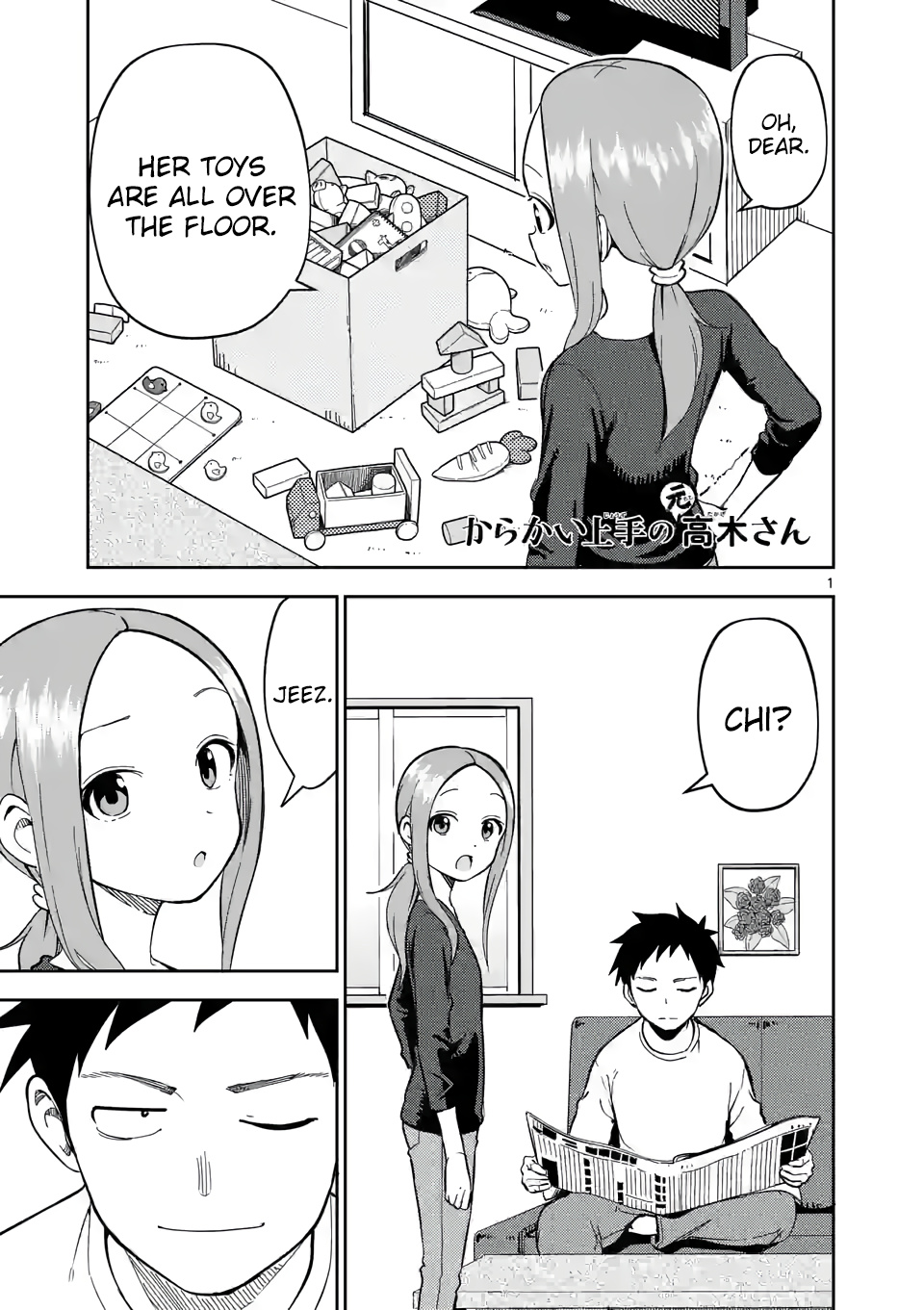Karakai Jouzu no (Moto) Takagi-san chapter 215 - page 1