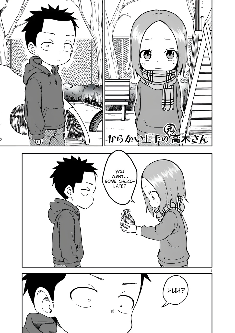 Karakai Jouzu no (Moto) Takagi-san chapter 216 - page 1