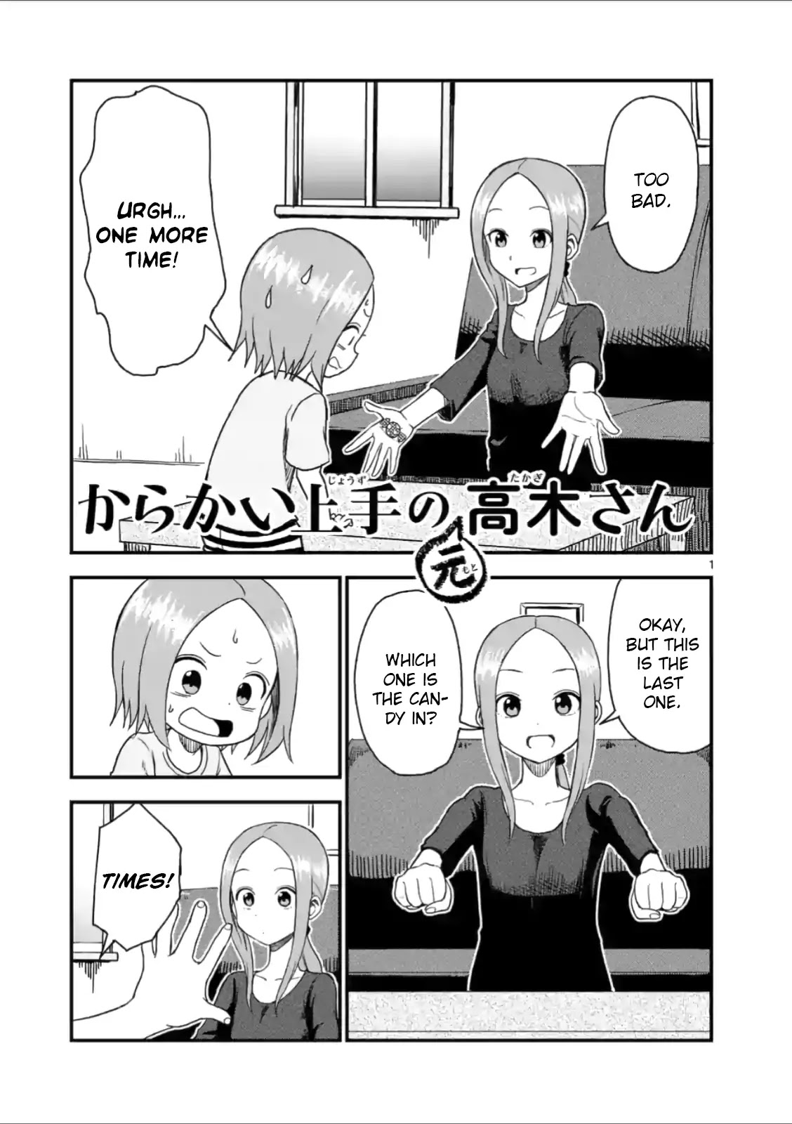 Karakai Jouzu no (Moto) Takagi-san chapter 39 - page 1