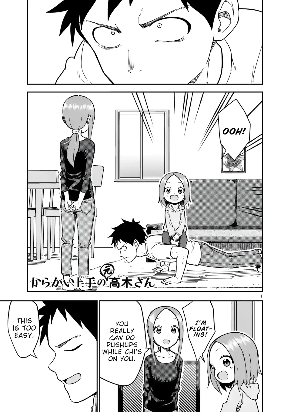 Karakai Jouzu no (Moto) Takagi-san chapter 217 - page 1