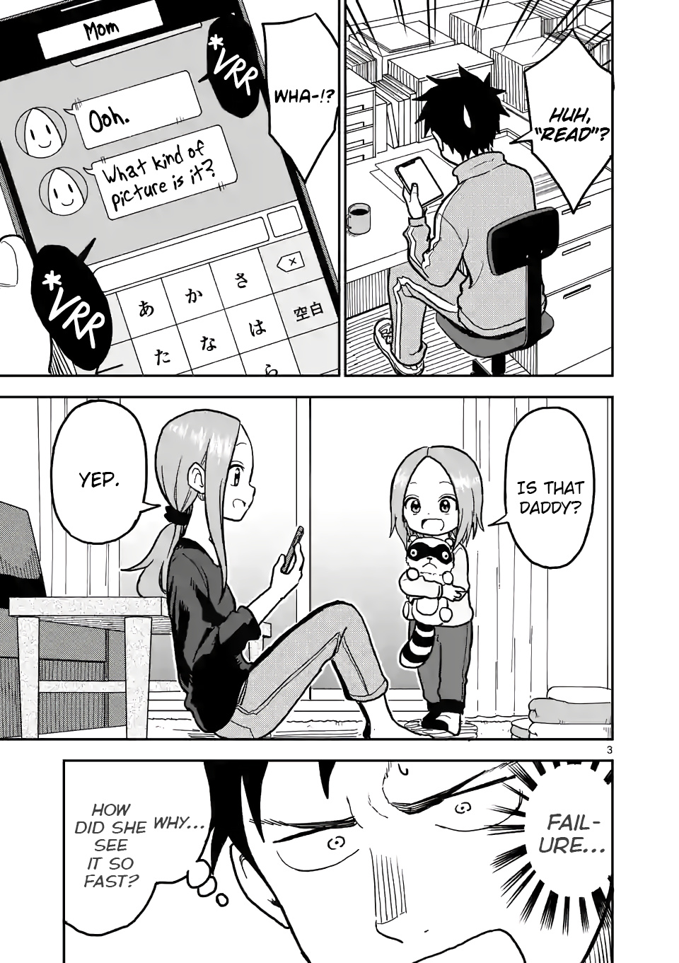 Karakai Jouzu no (Moto) Takagi-san chapter 113 - page 3
