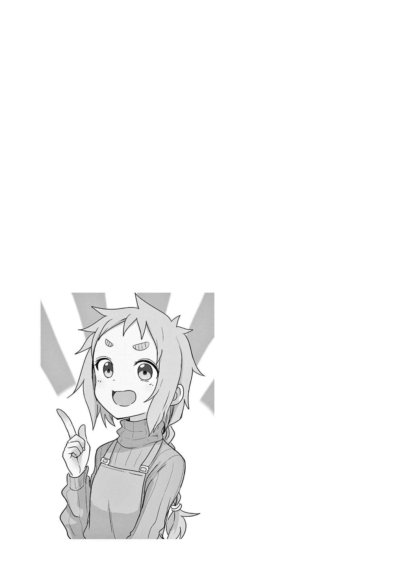 Karakai Jouzu no (Moto) Takagi-san chapter 166.25 - page 13