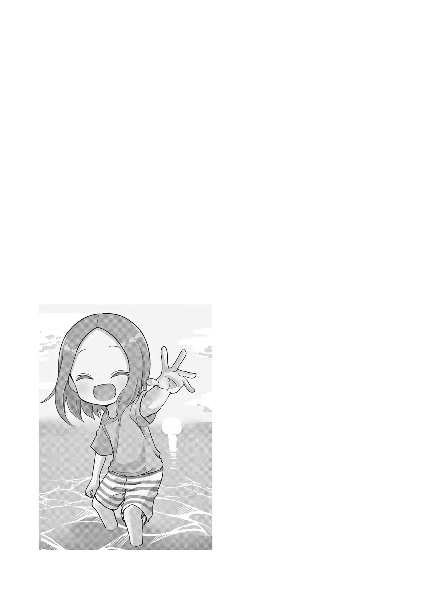 Karakai Jouzu no (Moto) Takagi-san chapter 166.25 - page 5