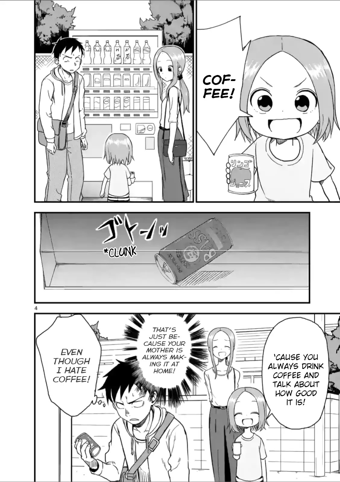 Karakai Jouzu no (Moto) Takagi-san chapter 40 - page 4
