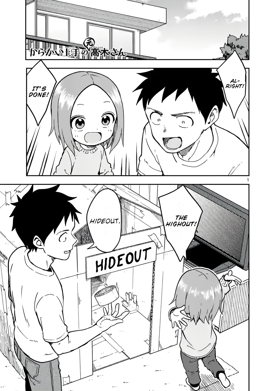 Karakai Jouzu no (Moto) Takagi-san chapter 218 - page 1