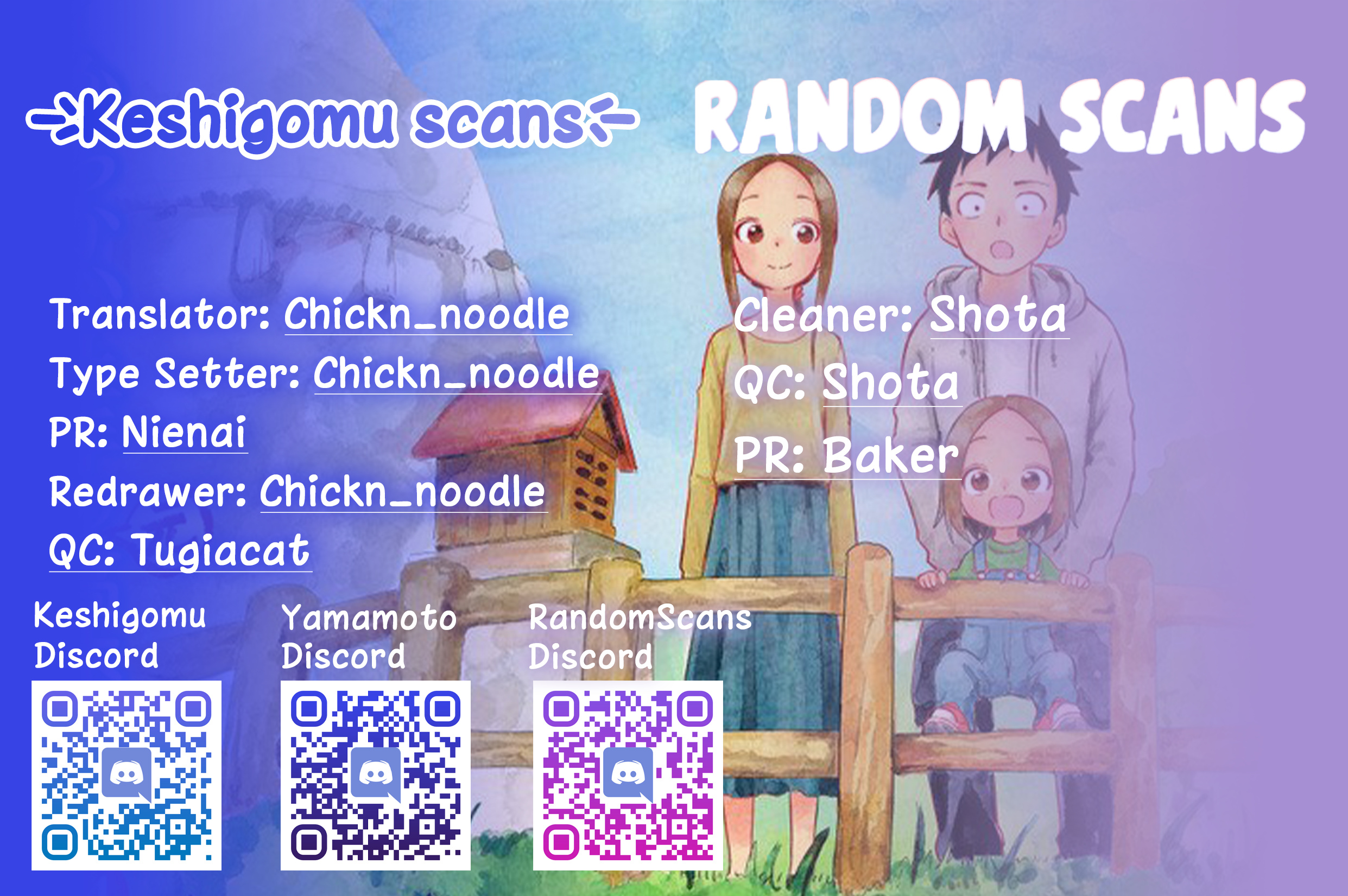 Karakai Jouzu no (Moto) Takagi-san chapter 166.5 - page 5