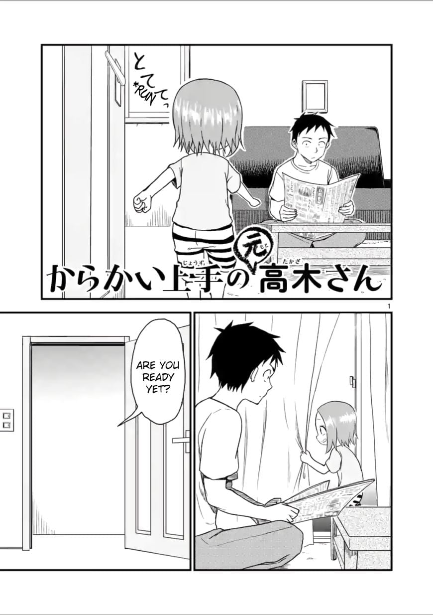 Karakai Jouzu no (Moto) Takagi-san chapter 41 - page 1